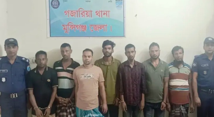 মুন্সীগঞ্জে অটোরিকশা চোর চক্রের সদস্যসহ ৯ জন গ্রেফতার